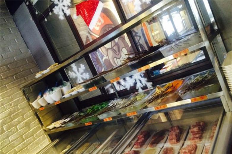 小明滚出去串串香